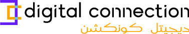 Digital Connectino Logo