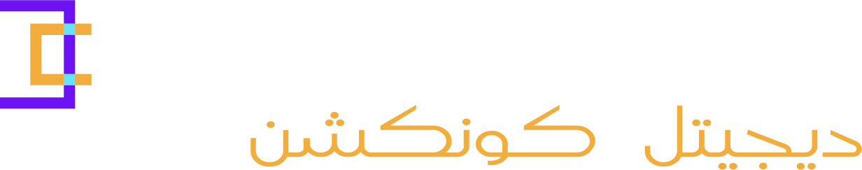 Digital Connectino Logo
